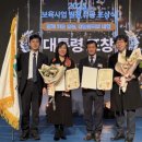 근로복지공단울산어린이집