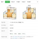 명륜아이파크 1단지