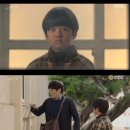 더 게임 이미지