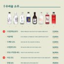막이오름울산 네이버블로그