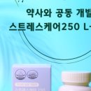 하이네이처힐링