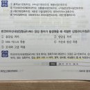 간호관리 질문입니다! 이미지