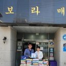 화도진도서관 이미지