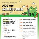 수암 이미지