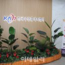 휴부동산공인중개사사무소 이미지
