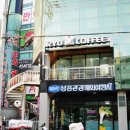 남흥해외여행사 네이버블로그