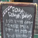 태릉입구역 5번출구 이미지