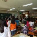 왕방초교 이미지