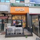 뉴욕 8972 | 일산후곡 피자맛집 가성비 1인피자 "고피자 일산후곡점"