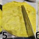 모퉁이김밥 이미지