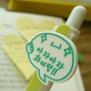 종로에듀학원