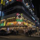 세븐일레븐 부산해운대점 이미지