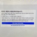 아임파인