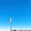 소나무 황토빌 이미지