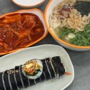 신진 공인중개사사무소 이미지