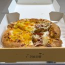 피자헤븐 수유점 | 임신 23주,24주차(붓기와의 전쟁)