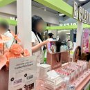 목동 현대백화점 <로지킴> 팝업스토어 방문 후기. PDRN 틴티드 립 앰플 간절기 립 보습 추천!