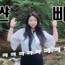 흥업성모의원 네이버블로그