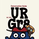 그레잇(GR8)