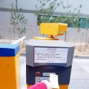 Tower730앞 이미지