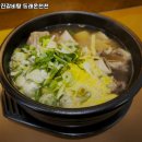참진설렁탕 | 명장역 맛집 참진갈비탕 동래온천천 방문기｜메뉴·가격·주차 전부 알려줄게