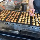 타코야미 이미지