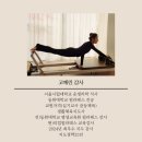 동대문구민체육센터 이미지