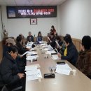 만수6동경로당 이미지