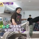 엄마의 주방 이미지