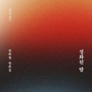 과외교습소 - 성북구 고려대로26길 32 | 과외교습소