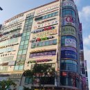 연대항외과의원 이미지