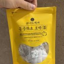 호박식품 | 유니드백세 동충하초호박차 구매 후기