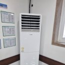 (주)예원테크 이미지