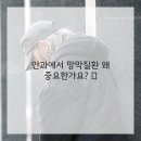 큰빛안과의원 이미지