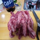 까칠한하루방화로구이