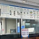 교통안전공단 부천자동차검사소 이미지