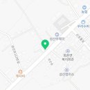 홍천군화촌면보건지소 이미지