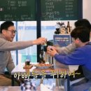 수유수제맥주프로젝트협동조합
