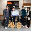 청소년 기타교실 이미지