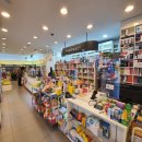 백화약국 이미지