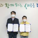 롯데제과㈜ - 15472 | 롯데제과㈜