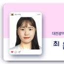 월평1동 행정복지센터 이미지