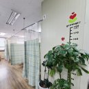 호산나안마원 이미지