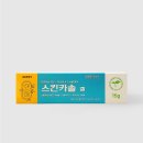 배방동물약국 이미지