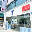 아중새천년약국 이미지