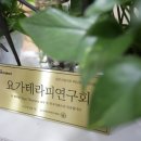 영필라테스&요가