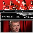 건승통상