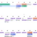 손성아 | 컴활1급 한방에 뿌시는 법-실기편