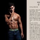 이라이요가