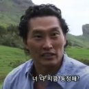 더 체어(The Chair) 네이버블로그